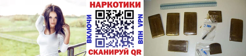 Купить закладку Амфетамин  Меф  ГАШ  КОКАИН  Камешково