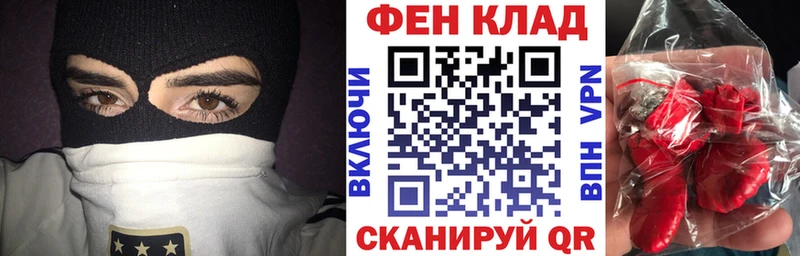 Амфетамин Premium  Купить где  Камешково 