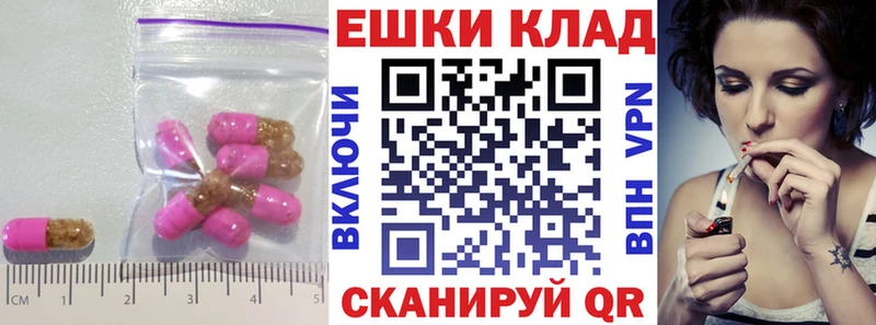 Купить где  Камешково  Экстази 280 MDMA 