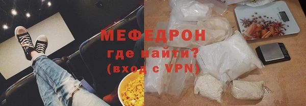 наркотики Остров