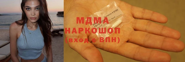 наркотики Остров
