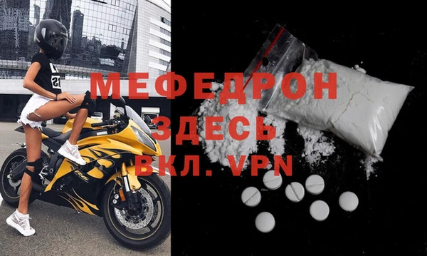наркотики Остров