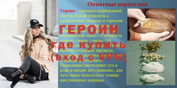 наркотики Остров