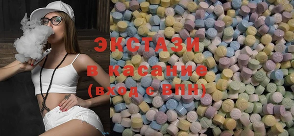тгк Няндома