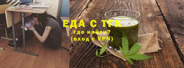 наркотики Остров