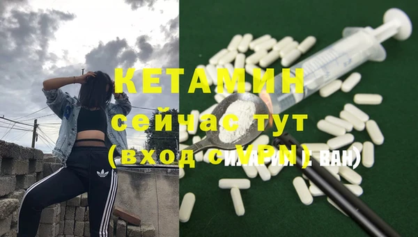 наркотики Остров