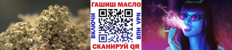 Купить закладки  Камешково  Дистиллят ТГК концентрат 