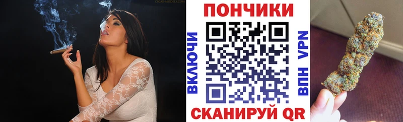 Каннабис Bruce Banner  Купить  Камешково 